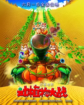 日韩资源在线观看